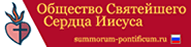 Баннер